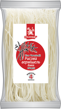 Вермішель рисова довга, 0,25 кг